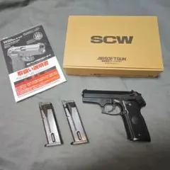 2026年最新】wa M8045の人気アイテム - メルカリ