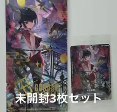 2026年最新】ガンダムカード プロモの人気アイテム - メルカリ