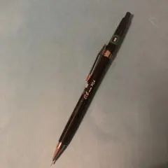 2026年最新】pg4 ぺんてるの人気アイテム - メルカリ