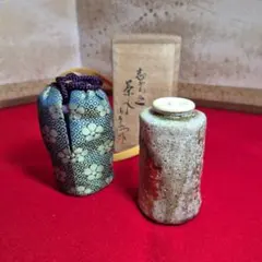 2026年最新】茶入 蓋の人気アイテム - メルカリ