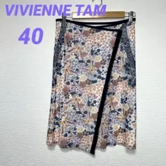 2026年最新】Vivienne Tam タイトスカートの人気アイテム - メルカリ