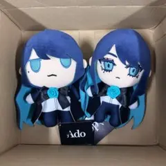 2026年最新】ado ぬいぐるみ 生まれましたよの人気アイテム - メルカリ
