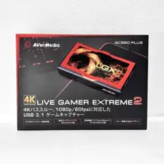 2026年最新】avermedia gc550の人気アイテム - メルカリ