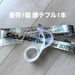 2026年最新】SNOWman 落下物の人気アイテム - メルカリ