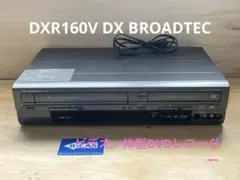 2026年最新】dxアンテナ dxr160vの人気アイテム - メルカリ