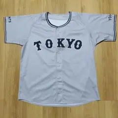 2026年最新】ジャイアンツ ユニフォーム ビジターの人気アイテム