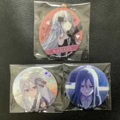 2026年最新】宵崎奏 缶バッジ まとめ売りの人気アイテム - メルカリ