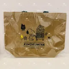 2026年最新】紀ノ国屋 スヌーピー ランチの人気アイテム - メルカリ