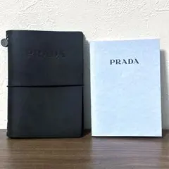 2026年最新】トラベラーズノート プラダの人気アイテム - メルカリ