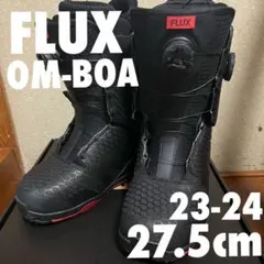 2026年最新】FLUX OM-BOA の人気アイテム - メルカリ