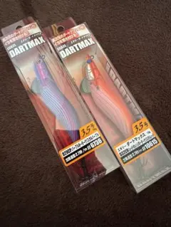 2026年最新】ダートマックス 2.5の人気アイテム - メルカリ