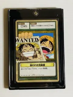 2026年最新】2002年ワンピースカードの人気アイテム - メルカリ