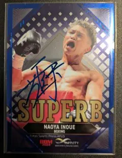 2026年最新】井上尚弥サインの人気アイテム - メルカリ