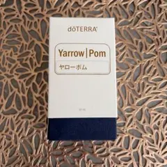 2026年最新】ドテラ ヤローポムの人気アイテム - メルカリ