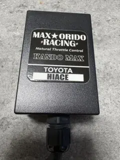 2026年最新】感度MAX ハイエースの人気アイテム - メルカリ