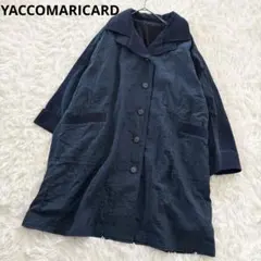 2026年最新】ヤッコマリカルド コートの人気アイテム - メルカリ