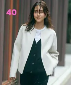 2026年最新】23区 リバーショートコートの人気アイテム - メルカリ