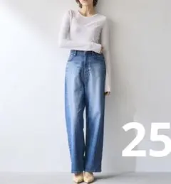 2026年最新】ヤヌーク joan 25の人気アイテム - メルカリ