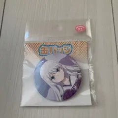 2026年最新】鳴瀬しろはの人気アイテム - メルカリ