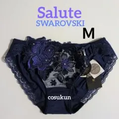 2026年最新】サルート 店舗限定の人気アイテム - メルカリ