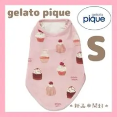 2026年最新】ジェラートピケカップケーキ柄の人気アイテム - メルカリ