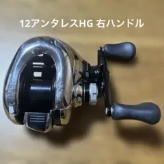 2026年最新】12アンタレスhgの人気アイテム - メルカリ