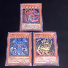 2026年最新】三幻魔 レリーフの人気アイテム - メルカリ