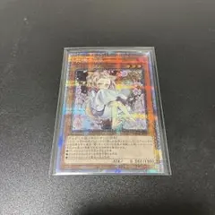 2026年最新】灰流うらら 絵違いの人気アイテム - メルカリ