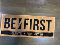 2026年最新】ビーファースト タオル ジャイアンツの人気アイテム