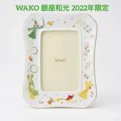 2026年最新】和光 フォトフレームの人気アイテム - メルカリ