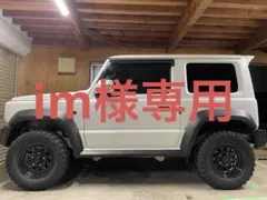 2026年最新】215/75R15 グッドリッチの人気アイテム - メルカリ