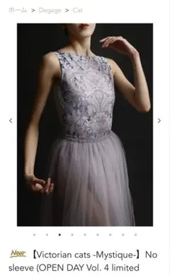 2026年最新】UNOA レオタード lの人気アイテム - メルカリ