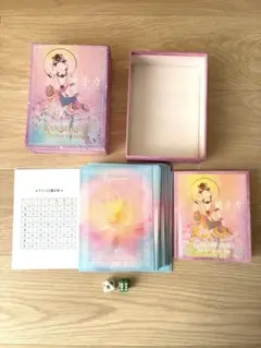 2026年最新】観音力カード 草場一壽の人気アイテム - メルカリ