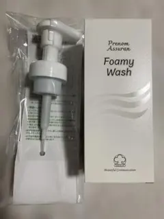 2026年最新】アシュラン ウォッシュの人気アイテム - メルカリ