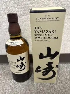 2026年最新】ウィスキー 山崎 開封の人気アイテム - メルカリ