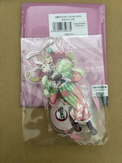 2026年最新】卯年 甘露寺蜜璃の人気アイテム - メルカリ