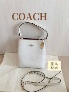 2026年最新】coach ショルダーバッグ 白の人気アイテム - メルカリ