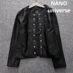 2026年最新】agnes b レザー カーディガンの人気アイテム - メルカリ