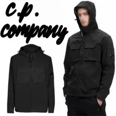 2026年最新】cp company ゴーグルジャケットの人気アイテム - メルカリ