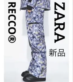 2026年最新】ZARA スキーの人気アイテム - メルカリ