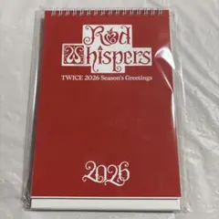 2026年最新】twice シーグリ 未開封の人気アイテム - メルカリ