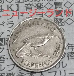 2026年最新】ニュージーランド 銀貨 2007の人気アイテム - メルカリ