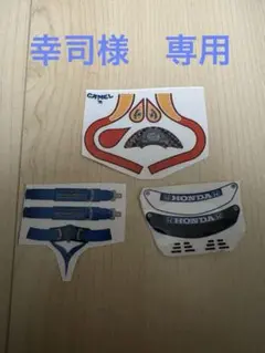 2026年最新】ネルソン・ピケの人気アイテム - メルカリ