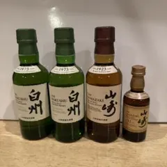 2026年最新】山崎 ウイスキー 1 年の人気アイテム - メルカリ