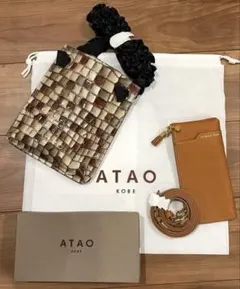 2026年最新】ATAO 福袋の人気アイテム - メルカリ