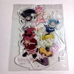 2026年最新】まどマギフォルテの人気アイテム - メルカリ