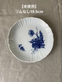 2026年最新】ロイヤルコペンハーゲン ブルーフラワーの人気アイテム