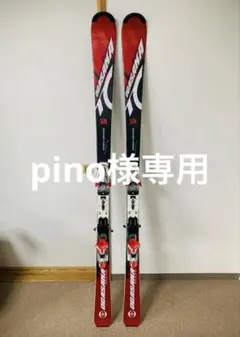 2026年最新】オガサカ TC-SH 165CMの人気アイテム - メルカリ