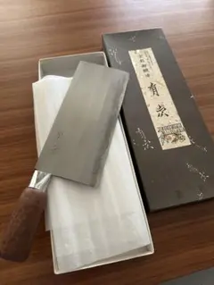 2026年最新】有次 包丁の人気アイテム - メルカリ