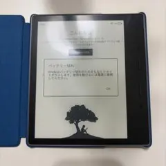 2026年最新】kindle oasis 10世代の人気アイテム - メルカリ